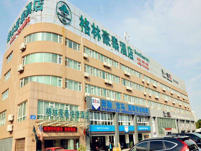 Greentree Inn Shandong Rizhao University City Express Hotel מראה חיצוני תמונה